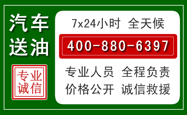 辛集拖车救援发展新趋势:北斗导航系统加持下的拖车救援特点