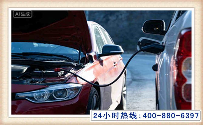 辛集潍坊拖车,附近24小时汽车拖车救援，潍坊道路救援拖车电话