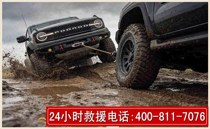 辛集长春汽车道路救援公司2026年7月备战台风巴威全面落实救援前置准备工作